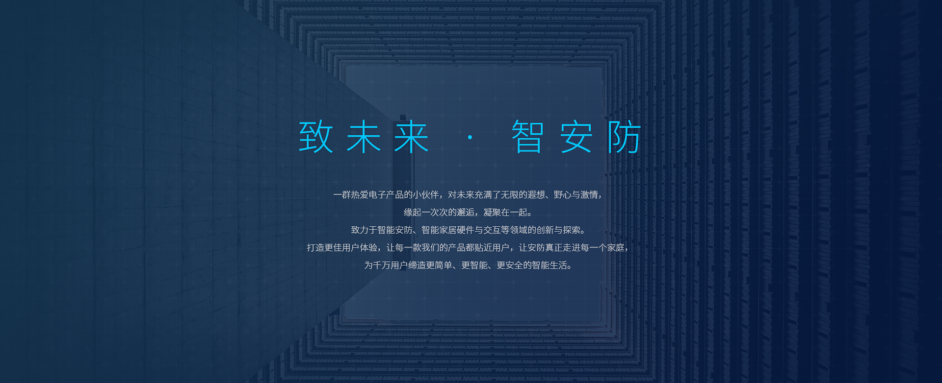 Slide 3